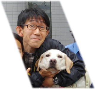 パピーウォーカー修了式にて